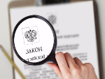«Ветераны боевых действий»