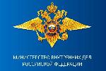 О  предоставлении адресно - справочной информации