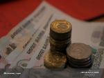 Повторно за единовременной выплатой средств пенсионных накоплений можно обратиться через пять лет