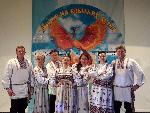 «Песня на крыльях души»