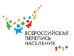 ЦИФРОВАЯ ПЕРЕПИСЬ НАСЕЛЕНИЯ ДОШЛА ДО КОСМОСА