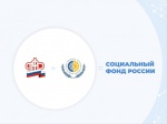 Саратовцы получили уведомления об имеющихся пенсионных накоплениях