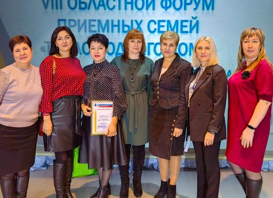 Наши семьи