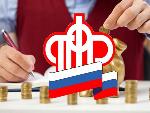 Пенсионные права индивидуальных предпринимателей