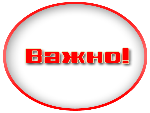 ФСС оплатит больничный, если работодатель-банкрот