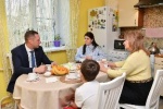 Новости региона