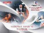 Внимание