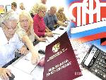 В области увеличилось количество пенсионеров