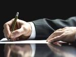 Профессиональные стандарты с 1 июля 2016 года