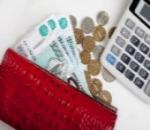 Увеличилась величина прожиточного  минимума на душу населения