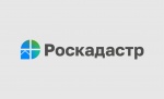За 11 месяцев текущего года более 3 тыс. заявителей обратилось  в саратовский Роскадастр за невостребованными документами