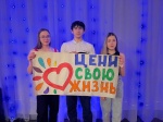 Наши волонтеры