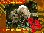 Проект «Открытки Победы»
