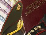 Пенсия военнослужащим