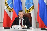 Новости региона