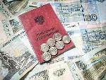 Новости ПФР