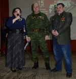 "Эхо Афганской войны"