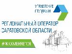 О дистанционных способах взаимодействия