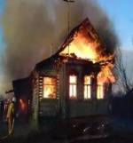 Памятка о мерах пожарной безопасности в жилом секторе