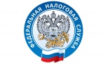 Прием граждан работниками налоговой инспекции