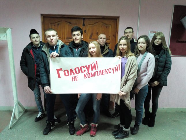 Мы молодые! Нам выбирать! Мы молодые! Нам выбирать!