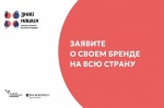 О проведении конкурса 