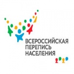 BI-СИСТЕМА — ЭФФЕКТИВНЫЙ ИНСТРУМЕНТ ДЛЯ РАБОТЫ С МИКРОДАННЫМИ ПЕРЕПИСИ