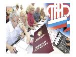 Пенсионеры начнут получать проиндексированные до 8,6% пенсии с 3 февраля