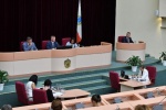 Новости региона