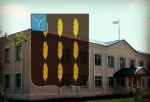 Местные вопросы