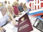 Жители Екатериновского района могут подать заявление на перерасчет пенсии через Интернет