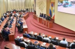 Новости региона