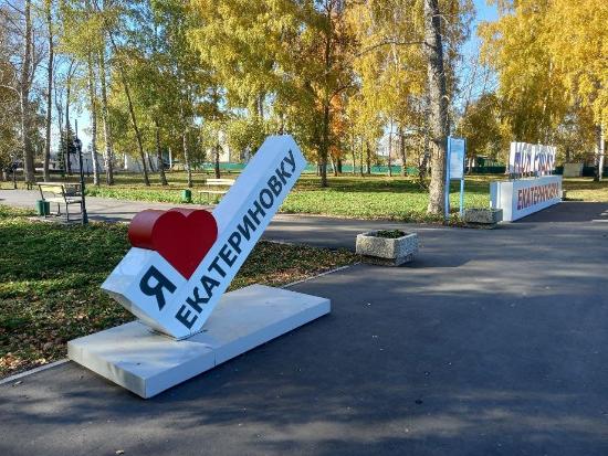 Праздник