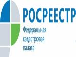 Названы вопросы, наиболее волнующие владельцев недвижимости