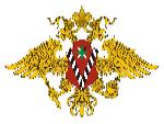 Порядок оформления и продления вида на жительство
