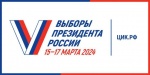 Выборы 2024