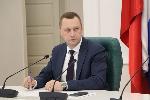 Поздравление