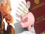 Выйти на пенсию, не выходя с работы