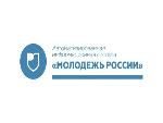 В автоматизированной информационной системе «Молодежь России» появился блок «Вакансии»