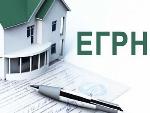 Перепланировка квартиры отражается в ЕГРН