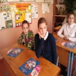 На уроках пенсионной грамотности молодым жителям Екатериновского района презентовали сайт «Школьникам о пенсиях» 
