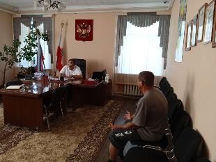 Прием граждан
