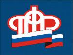 Об открытии номинальных счетов