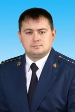 День работника прокуратуры