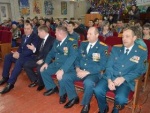 Всегда на страже !