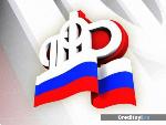 	Что необходимо знать о моратории накопительной пенсии?