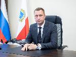 Новости региона
