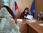 В местных общественных приемных «Единой России» в районах области в рамках партпроекта продолжаются тематические приемы граждан по вопросам соцподдержки семей с детьми