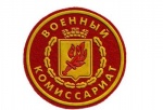 Объявление