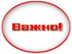 Индексация страховых выплат